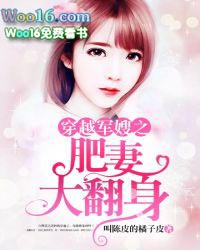 ��Խ��ɩ֮���޴���