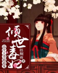 ��Ƕ�����������ү�Ե���