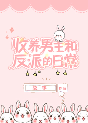 ͬʱ���������ͷ����Ժ�