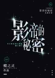 Ӱ�۵�����