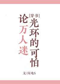 �������Թ⻷�Ŀ���[����] ���+����