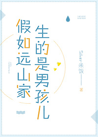 [����̽����]����Զɽ���������к���