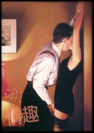 ��Ȥ ��1V1��H