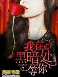 ���ںڰ�������