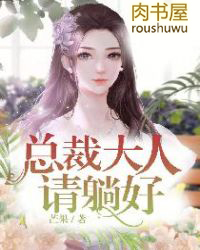 �ܲô������ɺ�