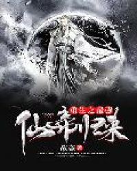 ����֮��ǿ�ɵ۹���