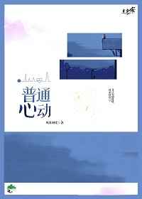 ��ͨ�Ķ�[�羺] ���+����