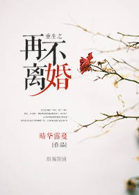 ����֮�ٲ����