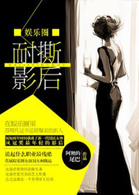 ��˺Ӱ������Ȧ��