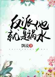 ���������ǻ�ˮ[����] ���+����