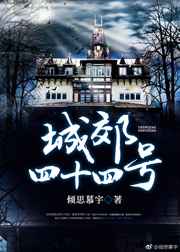 �ǽ���ʮ�ĺ� ���+����