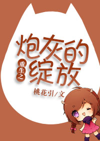 ����֮�ڻҵ�����