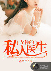 Ů���˽��ҽ��