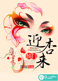 ����ӭ����