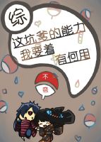 [��]��ӵ���������Ҫ���к���